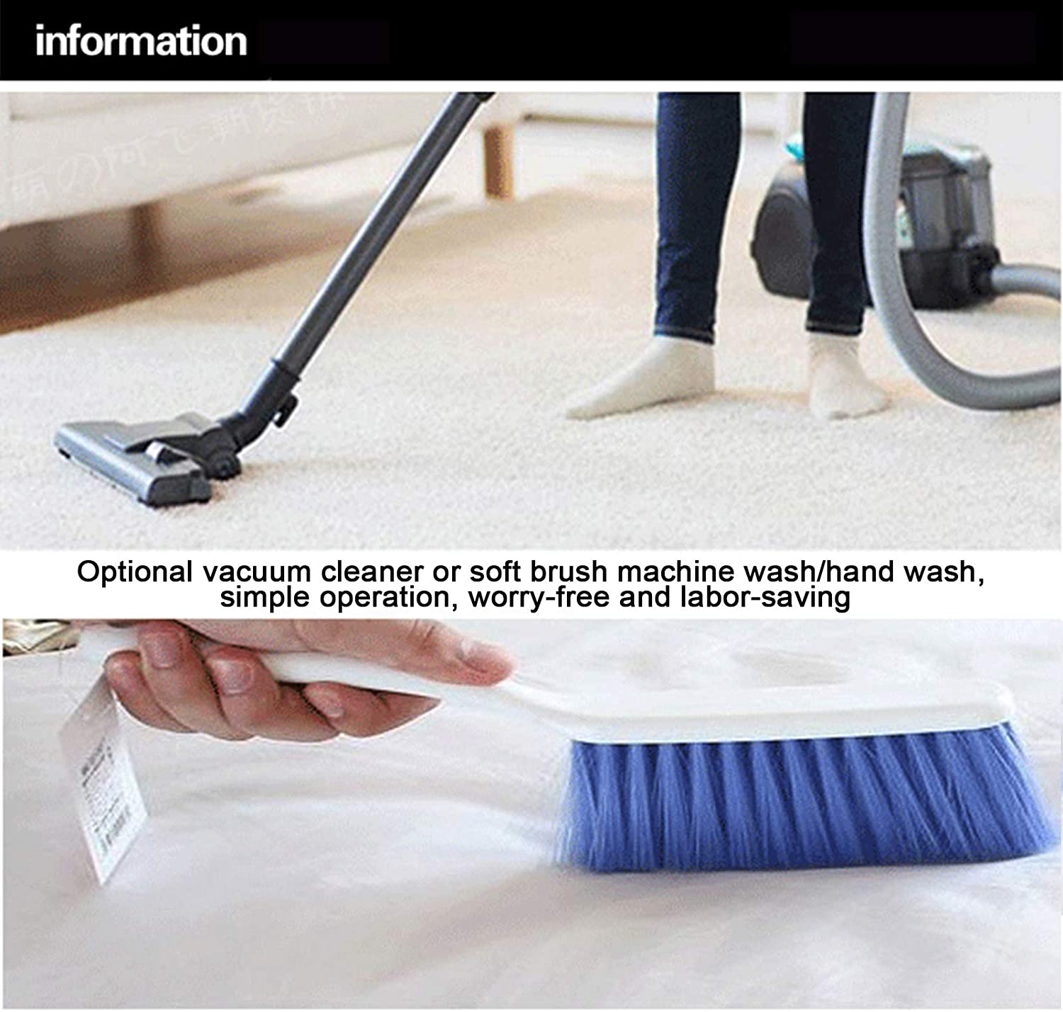 Carpet Rug - Image 4